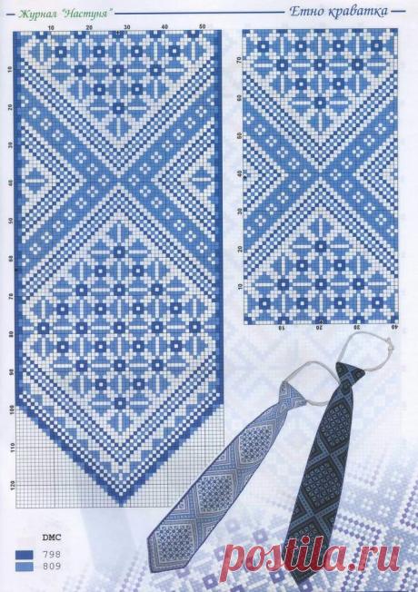 Схема галстука сделать своими руками Схема галстука.Схема галстука, который  выполнен  станочным плетением.  В принципе, подойдет для плетения любая  лаконичная схема  монохромной вышивки  с геометрическим Украшения из бисера хэндмейд различной сложности и стиля исполнения своими руками.