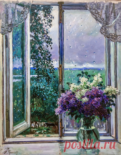 i (598×768)