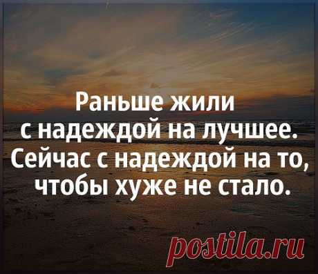 Не живи по инструкции, помрёшь от опечатки…