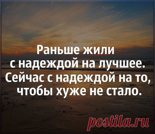 Не живи по инструкции, помрёшь от опечатки…