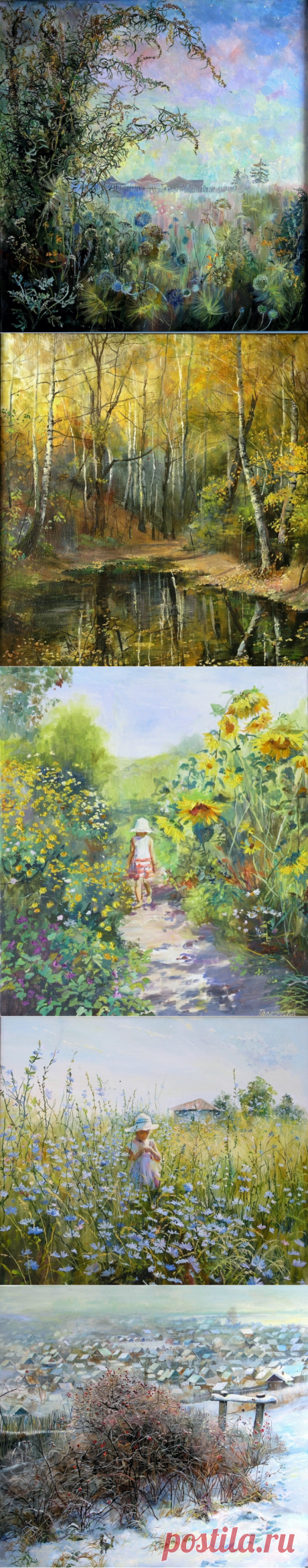 Моя ты любовь – деревенская Русь! Художник Таланцева Ольга