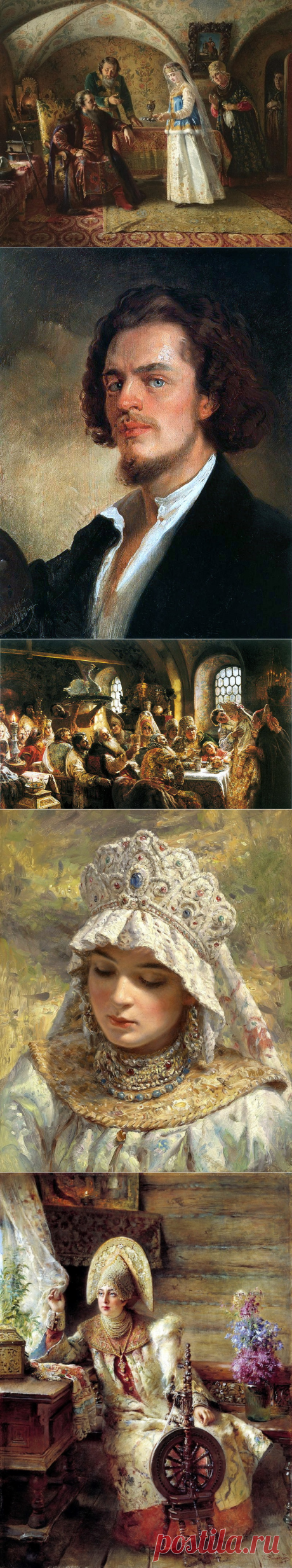 Маковский Константин Егорович.