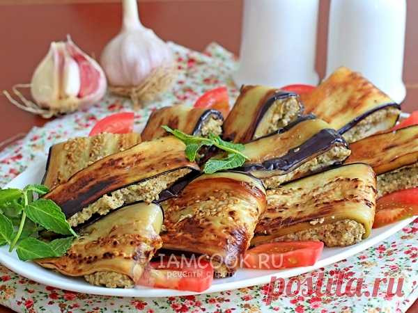 Сациви из баклажанов