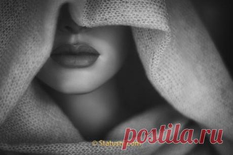 Женщина — сильное создание. Может всю жизнь быть рядом с тем, кого не любит, и принципиально быть на расстоянии с мужчиной, от которого без ума.