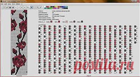Eridhan Творения - Бисероплетение Учебники: Вязание Крючком Веревку Структуры
