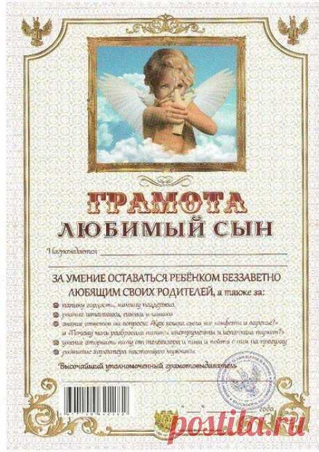 Декор, дизайн и рукоделие для вашего дома | ВКонтакте
