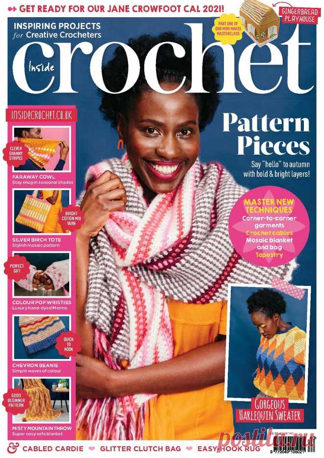 Inside Crochet №140 2021