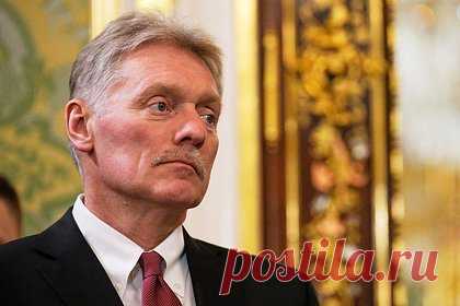 В Кремле высказались о политике Киева словами «начали юлить»