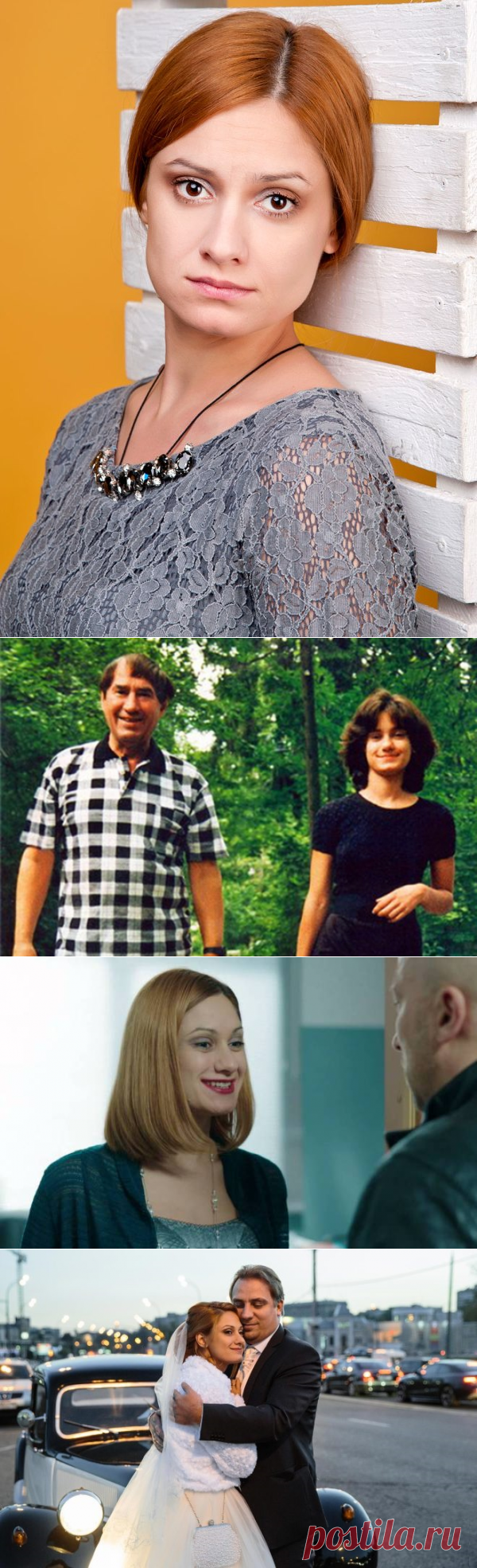 Карина Мишулина