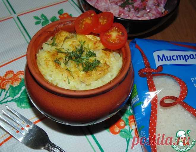 Рис с рыбой в горшочках – кулинарный рецепт
