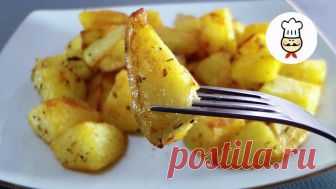 Очень вкусная жареная картошка Любите жареную картошку? Попробуйте приготовить именно так. Это настолько вкусно, что всегда будет мало. После того, как попробовал первый раз, только так и жарю. А как же вкусно съесть такую картошечку с вкуснейшей селедочкой.