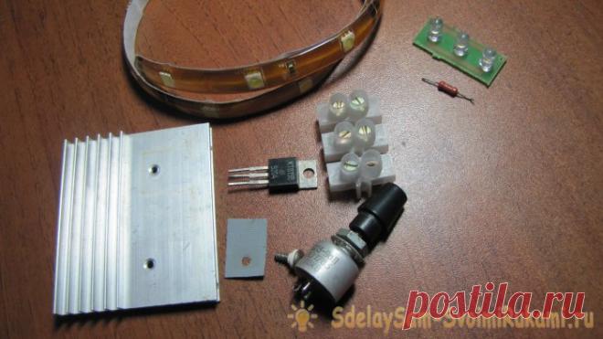 Простейший регулятор яркости светодиодов | Сделай сам своими руками