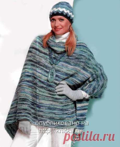 Вязаное пончо. Вязание для женщин. Вязание спицами knitka.ru