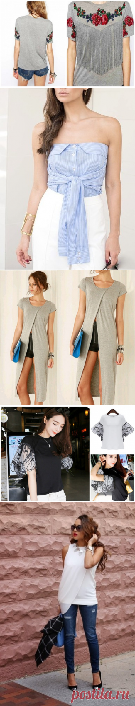 Детали и идеи. Блузки, водолазки, футболки... 4 (трафик) / Блузки / ВТОРАЯ УЛИЦА