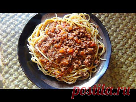 ▶ Болоньез или СПАГЕТТИ С ФАРШЕМ И ТОМАТАМИ РЕЦЕПТ #18 - YouTube