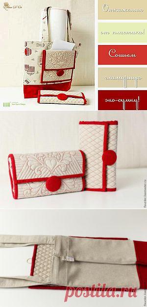 Мастер-класс: шьем «гламурную» экосумку-трансформер - Ярмарка Мастеров - ручная работа, handmade