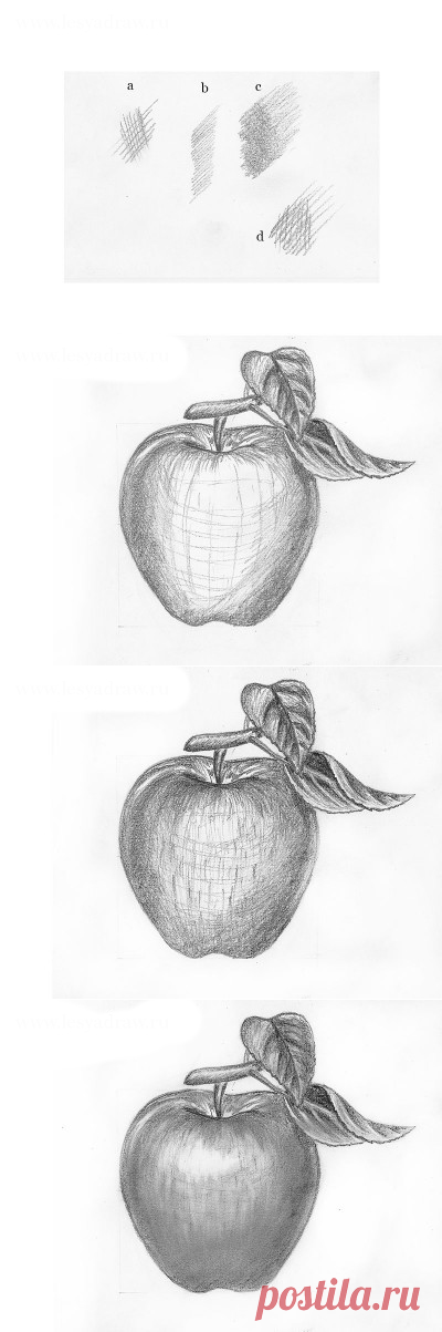​Рисуем яблоко простым карандашом — Сделай сам, идеи для творчества - DIY Ideas