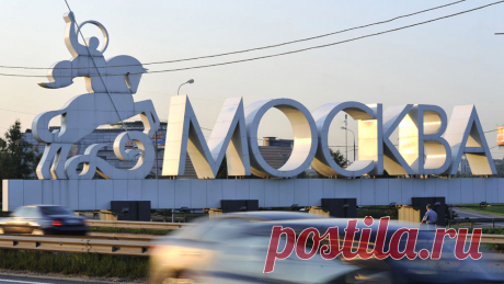 Такси Россошь Москва