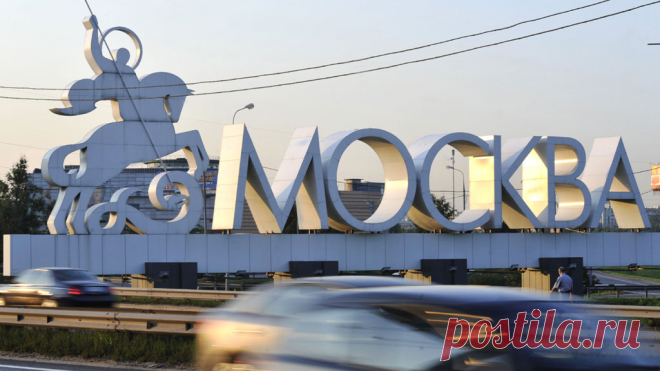 Такси Россошь Москва
