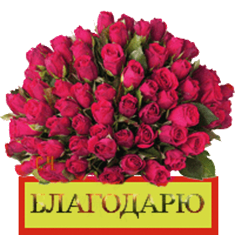 Экономия электричества до 100% без обмана счетчика