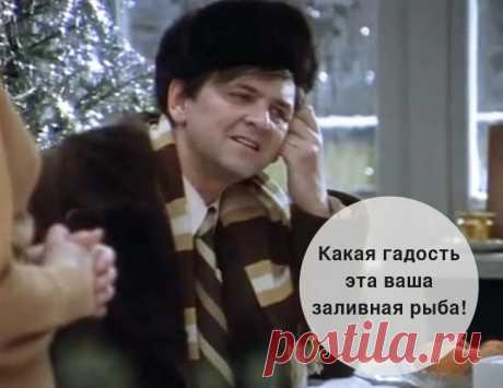 Любимые цитаты из советских фильмов
