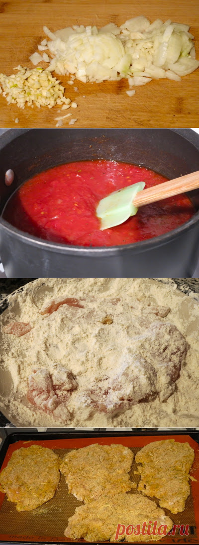 Ароматная курица "Пармиджана"