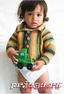 Меланжевый кардиган крючком