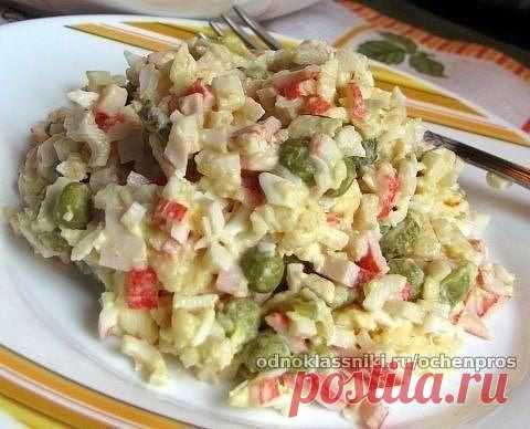 Салат «Лаура»
Очередной вкусный крабовый салатик.
Ингредиенты:
●500 г охлажденных крабовых палочек
●4 отварных яйца
●1 банка зеленого горошка
●несколько маринованных огурчиков (по вкусу)
●2-3 яблока
●майонез
Приготовление:
Крабовые палочки и огурчики мелко нарезать.
Яйца и очищенные яблоки натереть.
Все ингредиенты смешать и заправить майонезом.
В этот салат также можно добавлять репчатый лук, предварительно ошпаренный кипятком, свежий огурец и китайскую капусту.