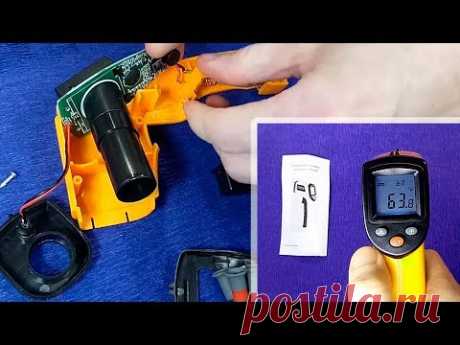 ИНФРАКРАСНЫЙ ТЕРМОМЕТР - ПИРОМЕТР С КИТАЯ | Распаковка и разборка

INFRAROT THERMOMETER - PYROMETER GM320 | Temperatur Messen | Auspacken und Zerlegen: PYROMETER GM320