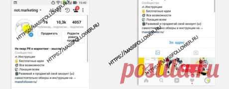 2000 подписчиков в инстаграме или 2к сколько стоит