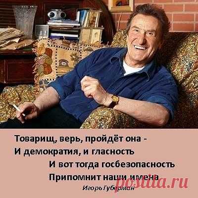 От чего в шоке секретарь минкульта...