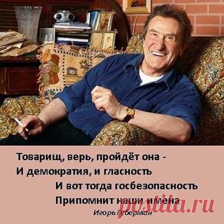 От чего в шоке секретарь минкульта...