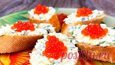 Закусочные бутерброды на праздничный стол: яркие, красивые и очень вкусные | Почавкаем | Пульс Mail.ru