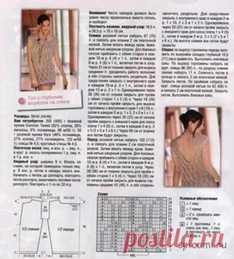 sibirachka07 на Яндекс.Фотках