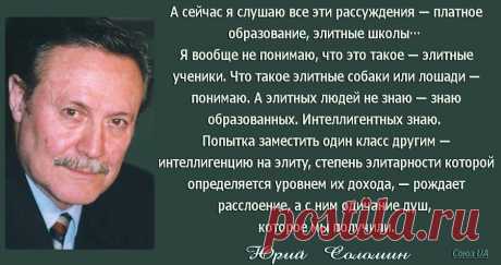 Мой Мир@Mail.Ru