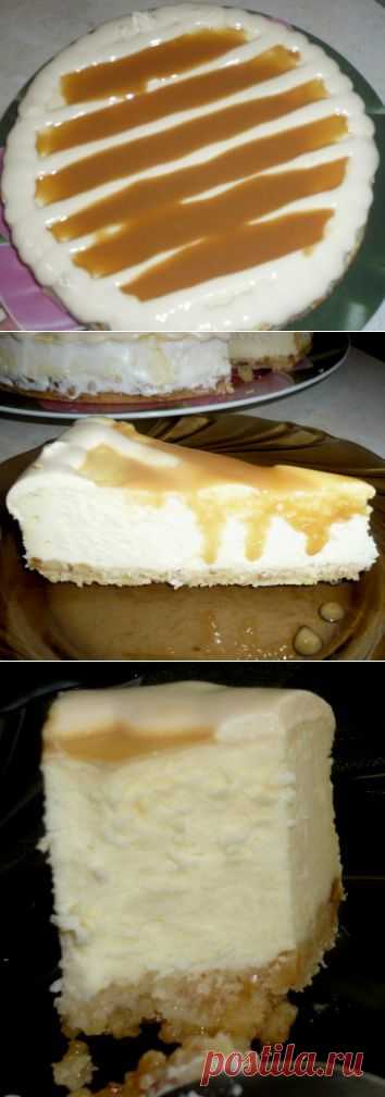 Творожный торт с «dulce de leche» : Торты, пирожные