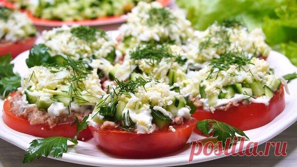 Помидоры «под шубой» | Готовим с Калниной Натальей | Яндекс Дзен