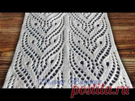 Красивый ажурный узор Крылья бабочки