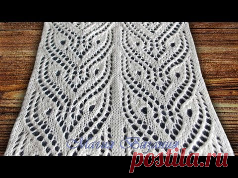 Красивый ажурный узор Крылья бабочки