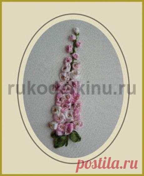 Наперстянка шелковыми лентами. Идея для вышивки.