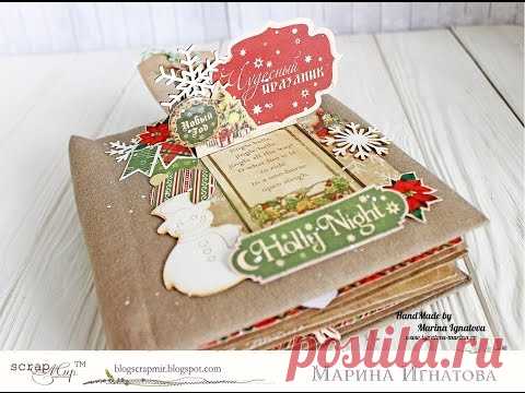 TUTORIAL Pop up slider | МК Pop up конструкция слайдер - YouTube