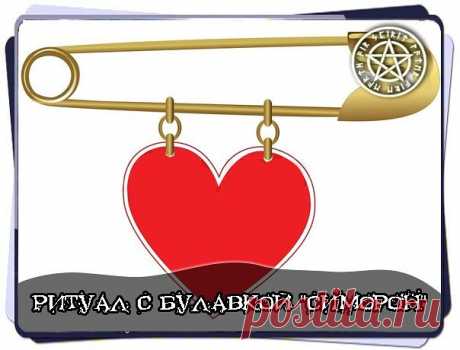 1 непрочитанный чат
