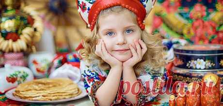 Масленица с 24 февраля по 2 марта 2025: обычаи и традиции🥞