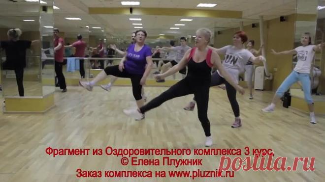 Веселая зажигательная ХАВА НАГИЛА ! Отличное настроение, здоровое сердце и сосуд