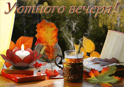 Флеш-часики+бонус для вас