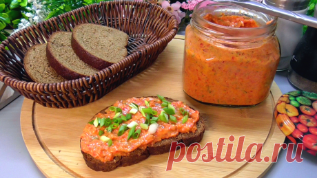 Вкуснее обычной овощной икры — паста из кабачков и перцев. Можно мазать на хлеб и есть в качестве соуса с рисом, макаронами | Заходи, поедим | Дзен