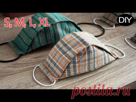 How to make face mask | Face mask diy | 3D FACE MASK
