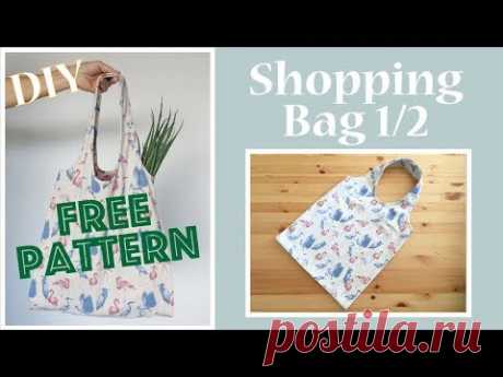 DIY Shopping Bag / エコバッグ 1/2 [#026] - YouTube