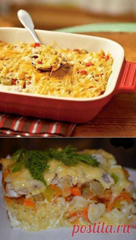 Запеканка из макарон с курицей и овощами / Простые рецепты