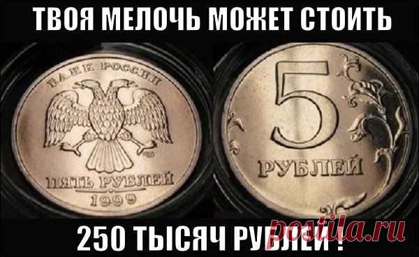 Be Smart - умный журнал!